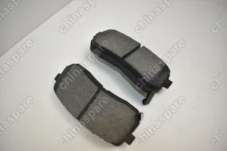 Колодка тормозная задняя (Комплект) Haval H8