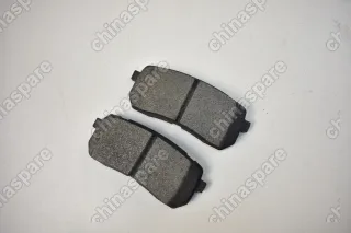 Колодка тормозная задняя (Комплект) Haval H8