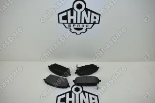 Колодка тормозная передняя (Комплект) Haval H2