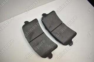 Колодки тормозные задние Haval H9