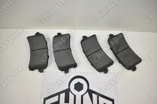 Колодки тормозные задние Haval H9