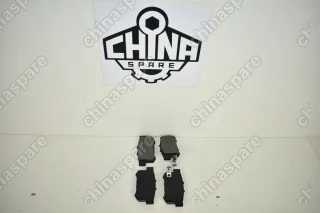 Колодка тормозная задняя (Комплект) Haval H6