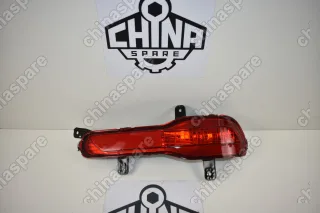 Фонарь Противотуманный Задний Левый Haval H2