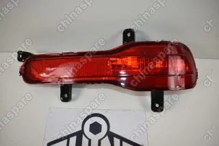 Фонарь Противотуманный Задний Левый Haval H2