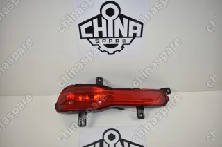 Фонарь Противотуманный Задний Правый Haval H2