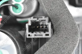 Фонарь Задний На Крышке Багажника Левый Haval H2