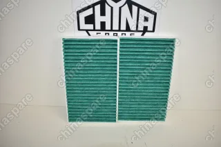 Фильтр салона Haval H8