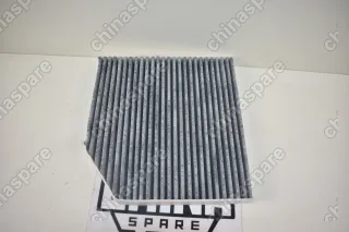 Фильтр салонный Haval H2