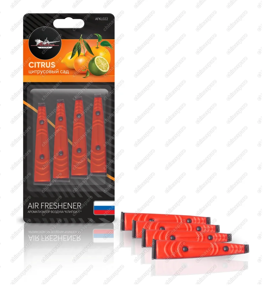 AFKL022 Ароматизатор в дефлектор Клипса-1 цитрусовый сад