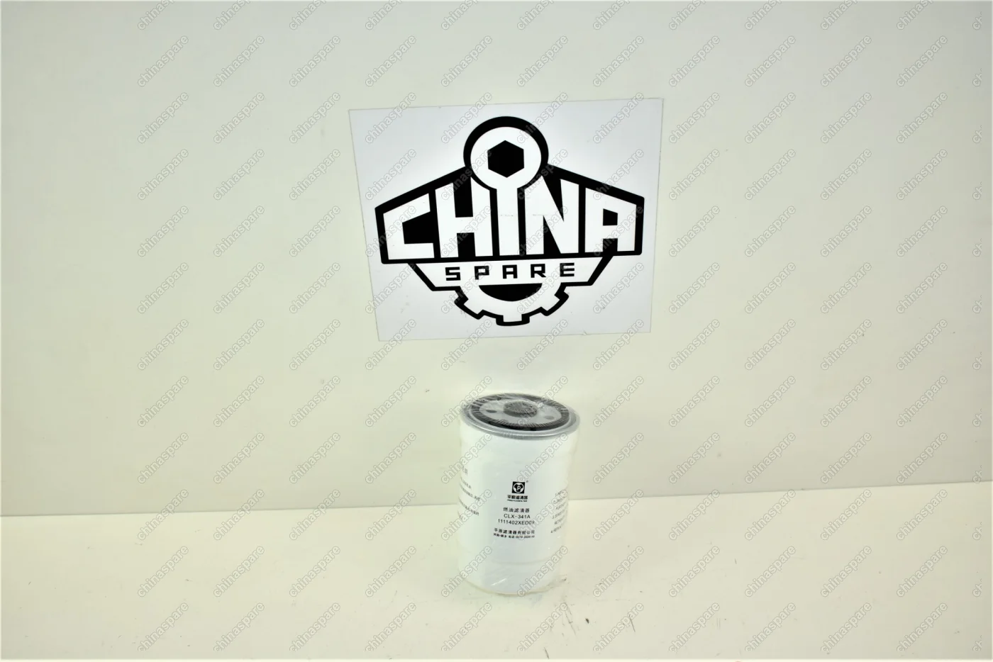 Фильтр топливный тонкой очистки Haval H6 (Дизель)