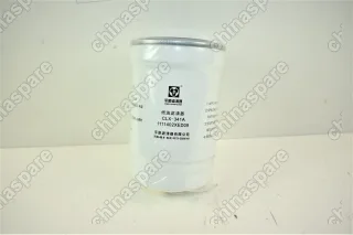 Фильтр топливный тонкой очистки Haval H6 (Дизель)