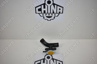 Горловина Заливная Радиатора Haval H2