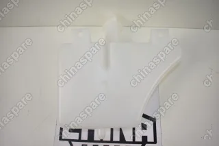 Бачок Расширительный В Сборе Haval H2