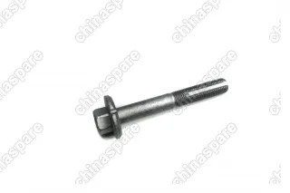 Болт регулировочный тяги задней Haval H6