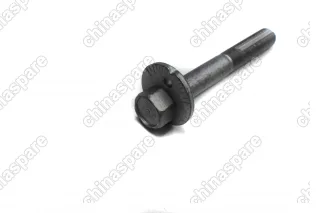 Болт регулировочный тяги задней Haval H6