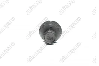 Болт регулировочный тяги задней Haval H6