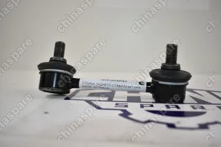 Стойка стабилизатора Задняя Левая Haval H2