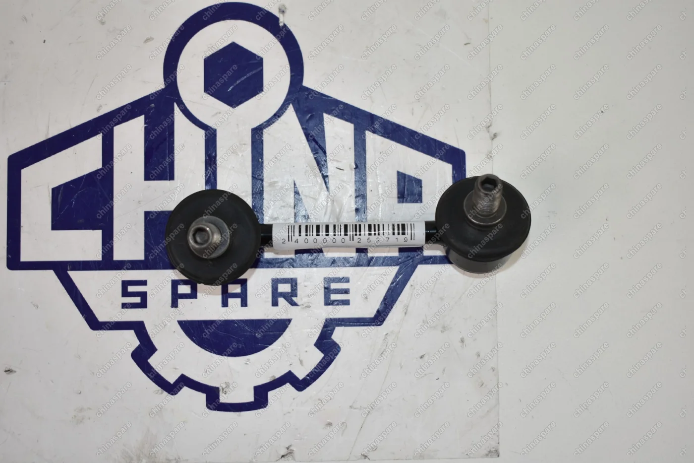 Стойка стабилизатора задняя правая Haval H2