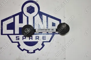 Стойка стабилизатора задняя правая Haval H2