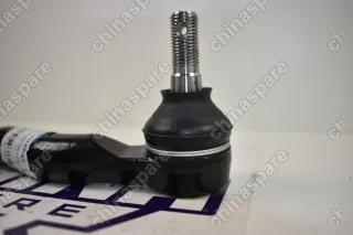 Наконечник рулевой правый Haval H2