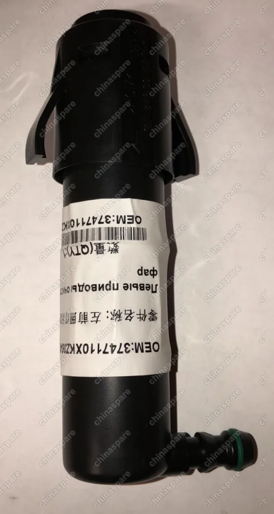 Мотор омывателя фары левой Haval H6