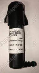 Мотор омывателя фары левой Haval H6