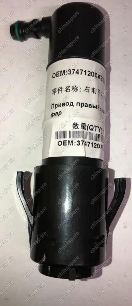 Мотор омывателя фары правой Haval H6