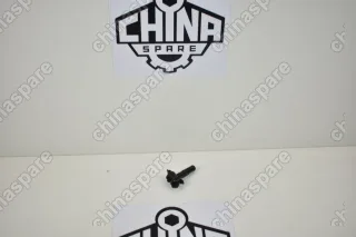 Форсунка омывателя фары передней левой Haval H6