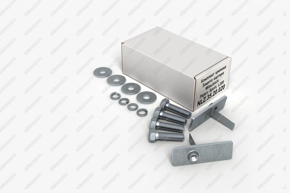 NLZ3520020NEW Комплект ЗК и крепеж, подходит для MITSUBISHI Pajero Sport, L200 (DS CC) (2008-) (3мм) 3,0 бензин/2,5 дизель МКПП/