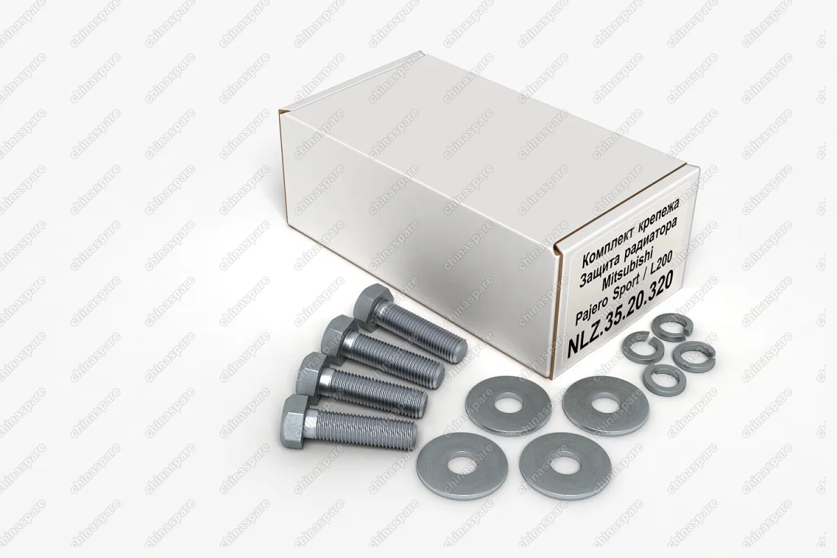 NLZ3520320NEW Комплект ЗР и крепеж, подходит для MITSUBISHI Pajero Sport, L200(DS CC) (2008-) (3мм) 3,0 бензин/2,5 дизель АКПП/М