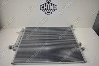 Радиатор Кондиционера Haval H2