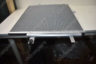 Радиатор Кондиционера Haval H2