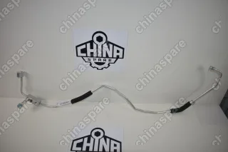 Трубка Выходная Радиатора Кондиционера Haval H2