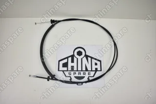 Трос замка капота Haval H2