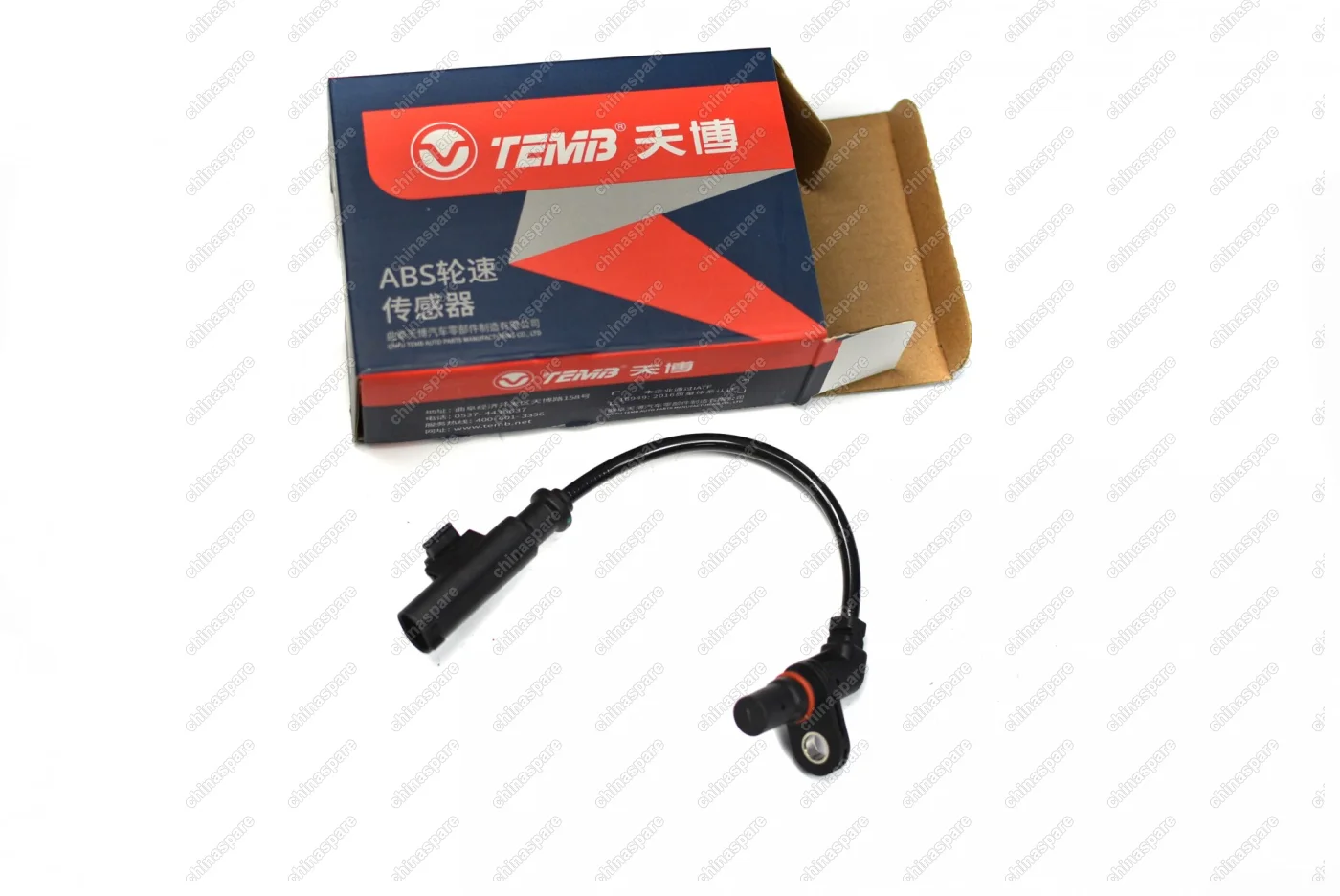 Датчик ABS заднего колеса Haval H9