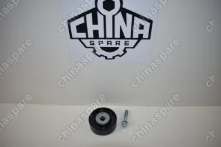 Ролик Ремня Генератора Обводной Haval H8, H9