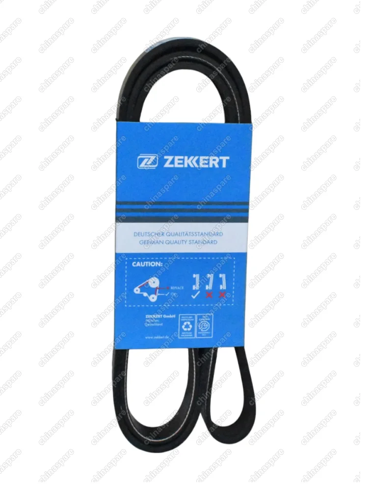 Ремень приводной Haval H8, H9 2,0 (бензин) Zekkert