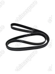 Ремень приводной Haval H8, H9 2,0 (бензин) Zekkert