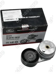 Ролик ремня генератора Натяжной Haval H8, H9