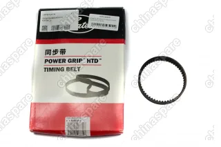 Ремень водяного насоса «Gates» Haval H9, H6 Coupe, F7 2,0 4C20