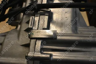 Коробка раздаточная Haval H9