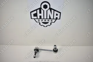 Стойка стабилизатора переднего Левая Haval H9