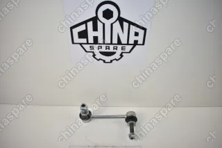 Стойка стабилизатора переднего Правая Haval H9