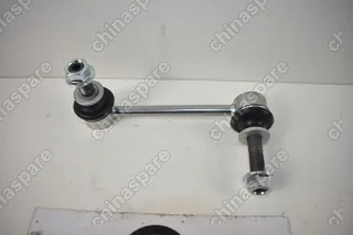 Стойка стабилизатора переднего Правая Haval H9