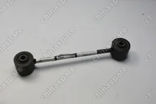 Штанга реактивная задней подвески (короткая) Haval H9