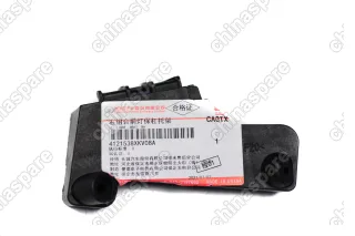 Кронштейн фары головного света правой Haval H9