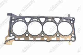 Прокладка ГБЦ Haval H9 / H6 Coupe / F7 2.0 4C20