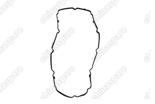 Прокладка клапанной крышки Haval H9 / H6 Coupe / F7 2.0 4C20