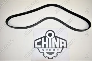 Ремень генератора Great Wall Hover H6 (Бензин)