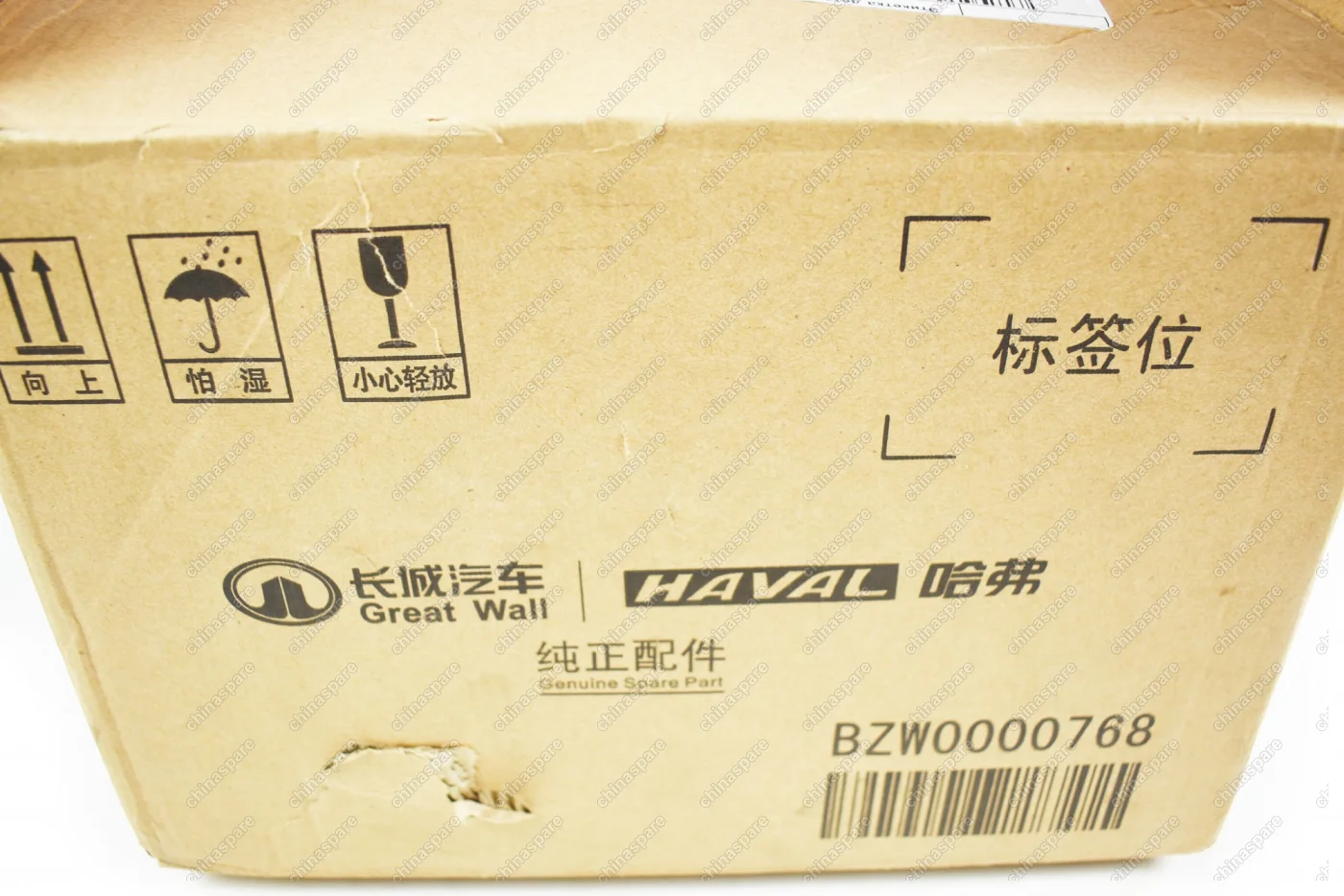 Турбокомпрессор в сборе Haval H8